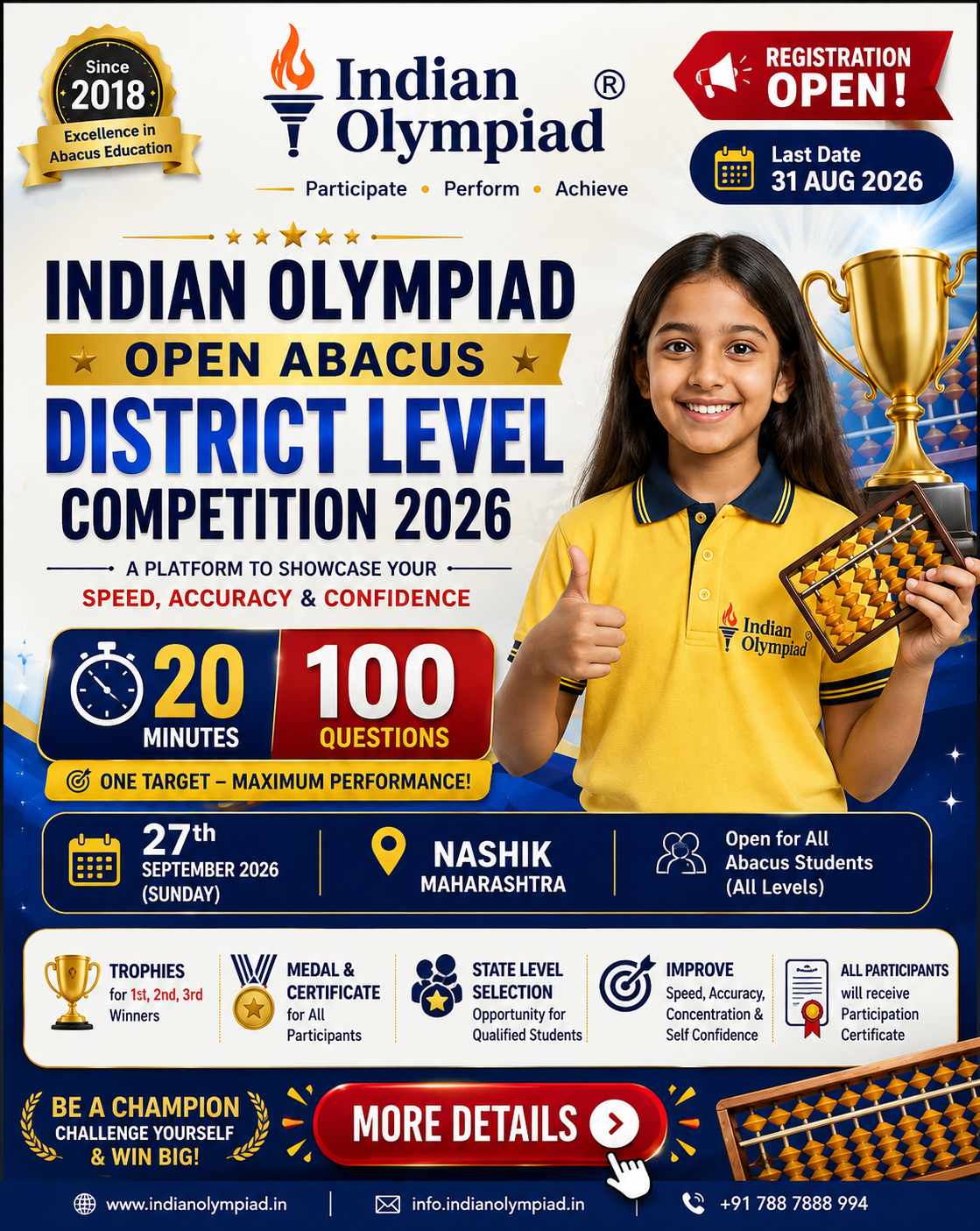 Indian Olympiad Open Abacus Mental Arithmetic District Level Open Competition 2026