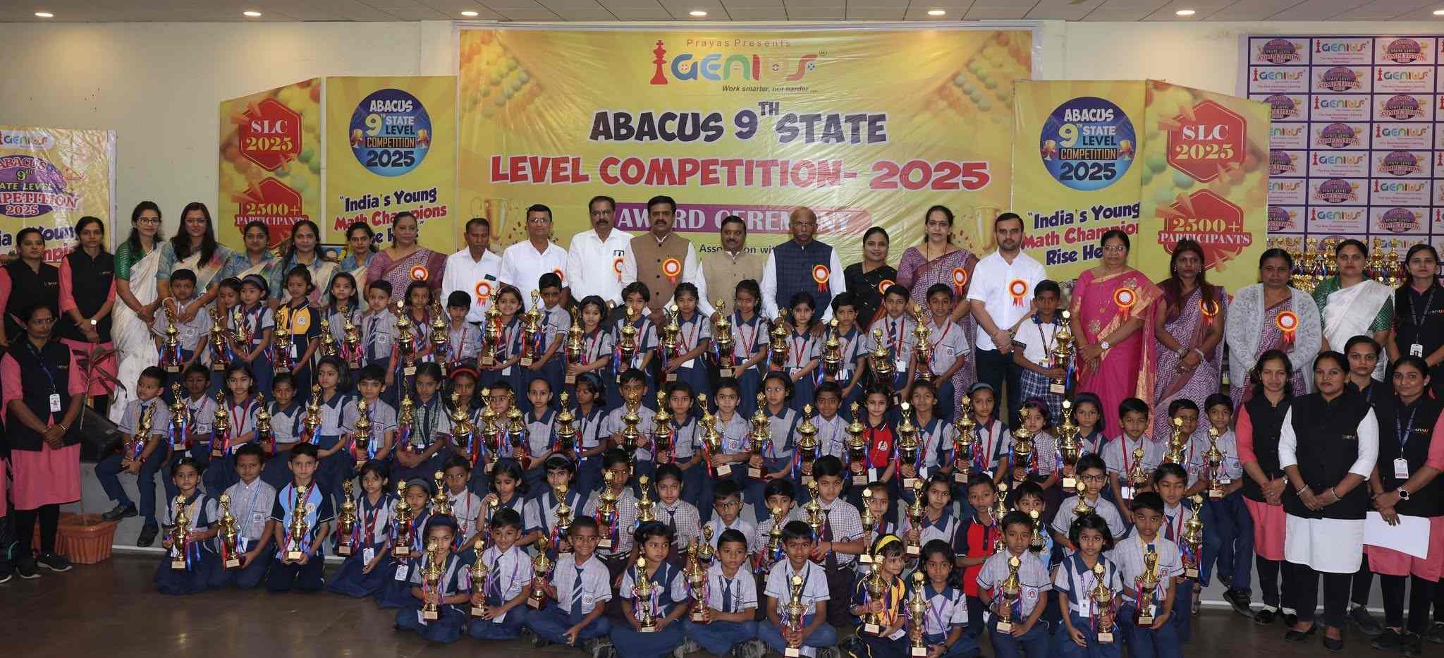 State Level Competitions